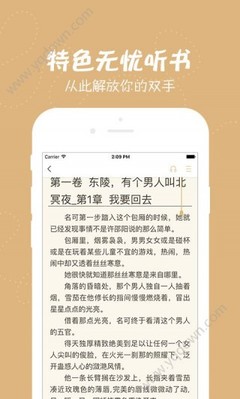 必发88网页版